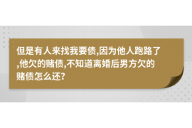 瀍河讨债公司如何把握上门催款的时机